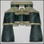 Low-Light Hunting Binoculars Rubberized Ruby-Coated Lenses 30x50