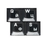 HQRP Adesivi laminati di nuovo alfabeto russo / ucraino cirillico per tastiera su sfondo trasparente con lettering bianco per tutti i PC / desktop / l
