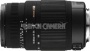 Sigma 70-300mm F/4-5.6 DG OS SLD Super Multi-Layer Coated Telephoto Lens for Nikon AF