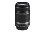 Canon EF-S 55-250mm f/4.0-5.6 IS