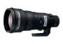 Olympus 300mm f/2.8 Super Telephoto ED Lens for Olympus Digital SLR Cameras