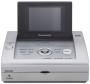 Panasonic KX-PX 20