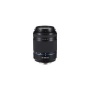 Samsung 50-200mm F4-5.6 ED OIS II