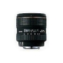 Sigma 17-35mm f/2.8-4 EX DG Aspherical HSM