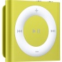 iPod Shuffle Yellow - 2GB