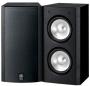 Yamaha NS-B310BL Full-Range Acoustic Suspension Bookshelf Speaker - Each (Black)