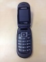 Samsung U360 Gusto