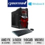 CybertronPC TGM4242Q