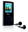 Philips SA5125