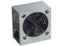 Trust 370W PSU Big Fan