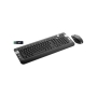 Trust DS-4700R Wireless Mediaplayer Laser Deskset