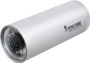 VIVOTEK IP8331 surveillance camera