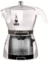 Bialetti CF 43 Mokissima Silver