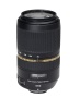 Tamron SP 70-300mm F/4-5.6 Di VC USD (A005)