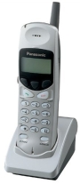 Panasonic KX-TGA100N Accessory Handset for KX-TG1000N and KX-TG1050N Expandable Phones (Champagne)