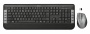 Trust Tecla Wireless Keyboard & Mouse