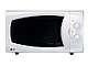 LG MS-205W - Microwave oven - freestanding - 20 litres - 800 W - white