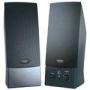 Cyber Acoustics Accent S-2000 2-Piece Speaker System