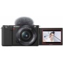 Sony Alpha ZV-E10