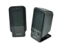 Gear Head Powered 2.0 Desktop Speaker System