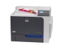 HP Color Laserjet Enterprise CP4525XH