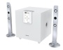 Blaupunkt LS 215e WH 2.1 Soundsystem mit Subwoofer weiss
