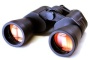10 x 50 Wildlife of Britain Porro Prism Binoculars With Carry Case, Cleaning Cloth, Neck Strap.