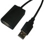 LogiLink 5m USB 2.0 Repeater Cable (UA0001A)