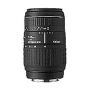 Sigma 70-300mm f/4-5.6 APO Macro Super