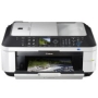 Canon PIXMA All-in-One Wireless Printer-2.5" LCD