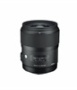 Sigma 35mm F1.4 DG DN