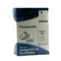 Panasonic Paper Bag 4 Pack. #AMC-J3EP