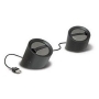 MUSIC CAN USB SPEAKER SYSTEM, BLACK