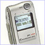 Sony ICD-MS515VTP - Digital voice recorder - flash 8 MB