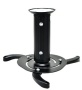 OSD Audio TSM-PRB-1 Tilt and Swivel Ceiling Mount for Projectors up to 22-pounds