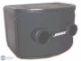 Bose 802 Series II