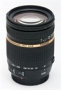 Tamron 18-270mm f/3.5-6.3 DI II VC  LD Aspherical for Nikon With 6-Year USA Warranty