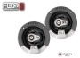 FLI Audio Integrator 4" inch 100mm 3-Way Triaxial 150 Watts Car Door Coaxial Speakers Set