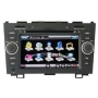 Koolertron For 2007-2011 Honda CR-V In-dash DVD GPS Sat Nav Navigation Player With 7" Digital HD Touchscreen + PIP RDS Bluetooth + Steering Wheel Cont