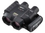 Nikon StabilEyes VR - Binoclulars 14 x 40 WP - fogproof, waterproof, image stabilized