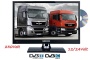 LED TV 15,6"Zoll 39,6cm DVB-T/C DVD-Player 12V / 24V / 230Volt LKW TRUCK