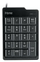 iHome Numeric Keypad (IH-A600KB)