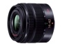 Panasonic H-FS1442AE-K AF-Motor Lens F5.6 ASPH OIS (14 - 42 mm Image Stabiliser) for G-Series Camera Black