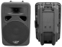 Pyle PPHP1593 1000 Watt 15" 2-Way Plastic Molded Loudspeaker (Each)