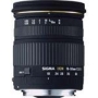 SIGMA 18-50mm f2.8 EX DC Macro HSM Nikon