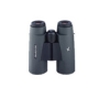 Swarovski Optik SLC (10x42) Binocular