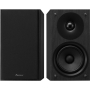 Pioneer S-HM 50