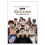 Extras: The Complete Boxset (5 Discs)