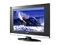 SAMSUNG 40" 40" Wide LCD HDTV with Integrated ATSC Tuner LNS4041D