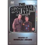 The Hitchhikers Guide To The Galaxy (TV Series) (2 Discs)